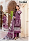 Mehroz Vol 8 By Tawakal Cotton Printed Pakistani Dress Material Wholesale Price In Surat
